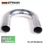 2PCS/Unit 63mm 2.5 "180 Degree Aluminum Turbo Intercooler Pipe Tube Piping L600mm for VW Golf MK5 MKV FS EP-up180-600-63