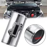 Universal Car Air Flow Sensor Mount Performance Air Intake Meter Pipe Adapter Od 63mm For Nissan For Honda For Vw