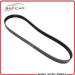 Baificar Genuine Drive Belt Fan Alternator Rib-belt 6pk905 5750rg For Peugeot 308cc Rcz Citroen C4 Ds 3008 1.6t