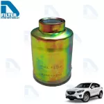 Filter filter, diesel fuel, Mazda Mazda CX-5, 2.2 diesel by D Filter, Solar Filter