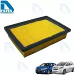 Chevrolet Air Filter, Chevrolet Sonic 1.4,1.6, Spin by D Filter, air filter
