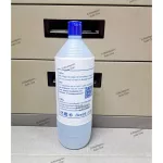 1โหล!! น้ำกลั่นบริสุทธิ์/น้ำกลั่นแบตเตอรี่ ตรา บอส, ไม่มีตะกอน ไม่มีกลิ่น ไม่มีสี คุณภาพน้ำได้มาตรฐานจากสถาบันทดสอบ