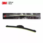 3 M Silicone Frameless Wiper Claims Closely, with 18 inches in the size of 18 inches, xs002004249