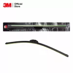 3 M Silicone Frameless Wiper Claims Closely, excellent rain, 20 inches, 1 piece xs002004264