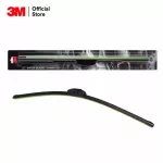 3 M Silicone Frameless Wiper Claims Closely, with 1 piece of rain, 1 piece xs002004272
