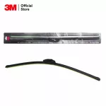 3 M Silicone Frameless Wiper Claims Closely with 26 inches, 1 piece xs002004298