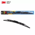 3 M, wiper blade, stainless steel model 18 inches xs002005972