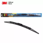 3 M, wiper blade, stainless steel model, size 19 inches xs002005980