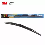 3 M, wiper blade, stainless steel structure, size 22 inches xs002006012