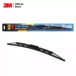 3 M, wiper blade, stainless steel model, size 14 inches xs002005949