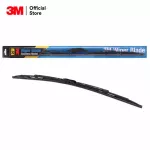 3 M, wiper blade, stainless steel model, size 26 inches xs002006038