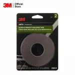 3 M adhesive tape for car accessories 03614 size 1/2 inch x 15 feet [imported from America] 60455056808