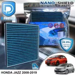 Honda Air Filter Honda Jazz Ge, GK 2008-2019 Nano Mixed Carbon formula D Protect Filter Nano-Shield Series by D Filter, car air filter