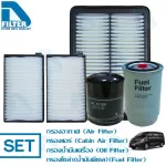 Hyundai Hyundai H1 by D Filter Air Filter+Air Farming Filter+Engine Oil Filter+Solar Filter