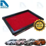 Nissan air filter, Nissan Almera 2010-2019, March, NOTE, NV, Sunny B14 by D Filter Air
