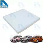 Nissan Air Filter Nissan Almera 2010-2019, March, Note By D Filter Air