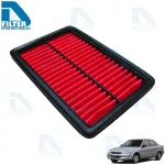 Ford Ford Ford Laser Tierra 2000-2005, 1.6,1.8,2.0 by D Filter Air
