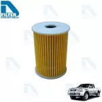 Nissan engine oil filter, Nissan Frontier 3.0 by D Filter, engine oil filter
