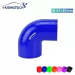Hosingtech- High Quality 89mm To 83mm 3.5" To 3.25" Blue 90 Degree Reducer Turbo Hose