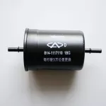 Fuel Filter for Cherry Fengyun 2 QQ6 A1 QQME A3 M1 x1 Arrizo 7 Omb14-1117110 SQ220