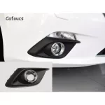 CAFOUCS for Mazda 3 AXLA FRONT BUMPER LIGHTS COVER FOG LAMP HOOD BKD1-50-C11 BKD1-50-C21