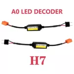1pcs Error Free Led Canbus Decoder For Led Car Headlight Bulb Kits For Suv Fog Lamps H4 H7 H1 H11 9006 9007 Adapter Anti-flicker