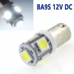 2 PCS Car Scooter White 12V BA9S 5SMD LED Side Lights Bulb Holder Diameter 9mm