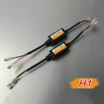 H11 Canbus Wiring Decoder Adapter Anti Hyper Blink Flash Error Cancel Canbus Headlight H1 H4 H7 Led Headlight Canceller Decoder
