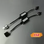 H7 Led Canbus Error Free Decoder For H4 Led Headlight Bulb Kits For Car Fog Lamps H7 9005 9006 9012 Adapter Anti-flicker