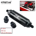 Hypertune - Id=44mm Ht Fuel Filter With 2pcs An6 And 2pcs An8 Adaptor Fittings With 60micron Steel Element Ht5565