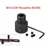Black Stainless Steel M14 X 1 Left AK/SKS for 7.62*39 Thread Adapter CKC M4A1