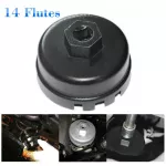 14 Flutes Oil Filter Wrench Cap Housing Tool For Toyota Corolla Rav4 Camry 4 Cyl