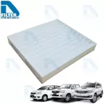 All Toyota Toyota Air Filter by D Filter