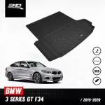 Car rear tray | BMW - 3 Series F34 GT | 2015 - 2020