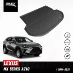 Car rear tray | lexus - NX - Series AZ10 | 2014 - 2020