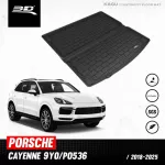 Car rear tray | Porsche - Cayenne 9y0 | 2018 - 2025