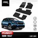 Car flooring | Peugeot - 5008 | 2016 - 2021