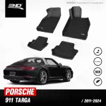 พรมปูพื้นรถยนต์ | PORSCHE - PORSCHE 911 TARGA 992 | 2019-2024