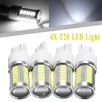 360 degree LED Lights DC 12V White Replacement T20 7440/7443/W21W 33SMD