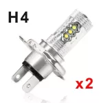 12V 80W H4 LED Headlight Fog Driving Light Light Lamp Canbus Error Free White 2 PCS