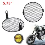 5.75 Inches Headlight Grill Cover Mesh Parts 1PC Metal Black Motorcycle