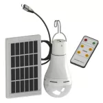 Indoor Waterproof LED Solar Remote Control Light Solar Bulb Lamp Panel Emergency Plastic Bulb Hook Tent Lantern Outdoor