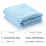 3 Trillion Magic Cloth Car Beauty Towel South Korea Imports Microfibre Wipe Cloth Blue40cm*60cm