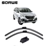 SORWE Special Rainwater for BMW 5 Series 26 inch and 18 inches, 2 pairs of Wiper Blade, the latest rubber, smooth, clean, clean