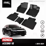 Car flooring | Honda - Accord G10 | 2019 - 2024