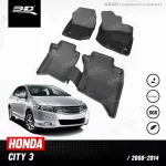 Car flooring | Honda - City G3 | 2008 - 2012