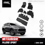 Car flooring | Mitsubishi - PAJERO Sport | 2016 - 2020