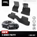 Car flooring | BMW - 5 Series F10/F11 | 2010 -2017
