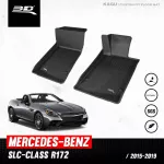 Car flooring | Mercedes - Benz - SLC - Class R172 | 2015 - 2019 Roadster
