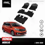 Car flooring | Honda - Mobilio | 2016 - 2020